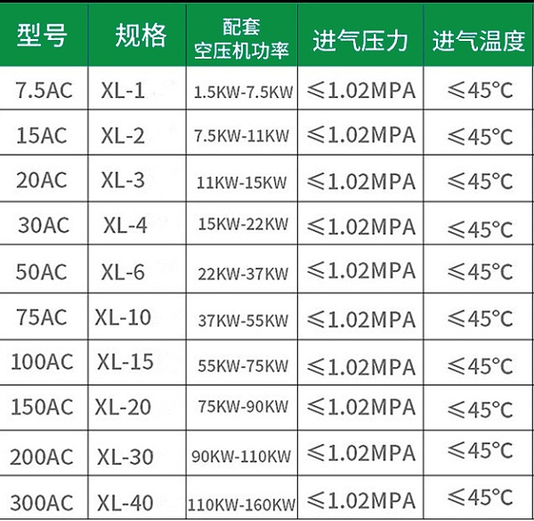 微信截图_20220223100803