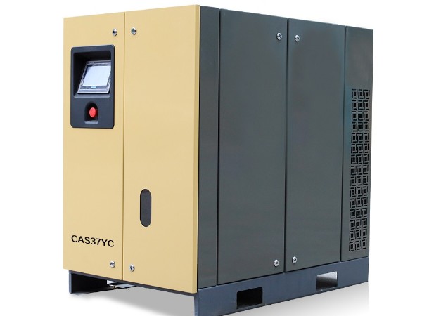 卡莱CAS37变频螺杆式压缩机
